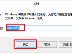 Win7和Win10双系统如何删除一个？删除双系统的方法