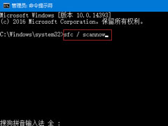 Win10不显示文件名怎么办？Win10电脑菜单项不见了怎么办？