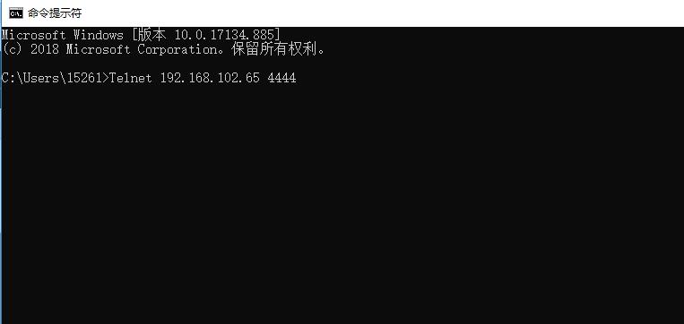 win10telnet不是内部或外部命令怎么办?