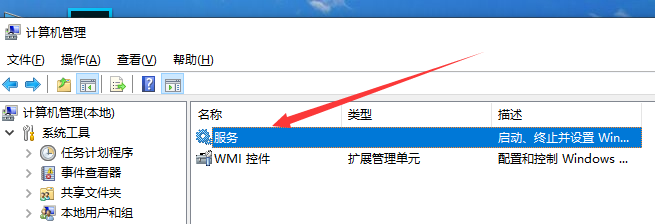 win10以太网没有有效的ip配置怎么办?win10以太网没有有效的ip配置解决方法