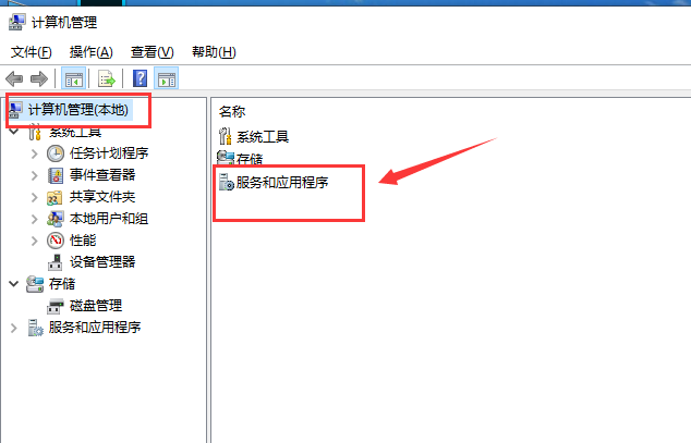 win10以太网没有有效的ip配置怎么办?win10以太网没有有效的ip配置解决方法