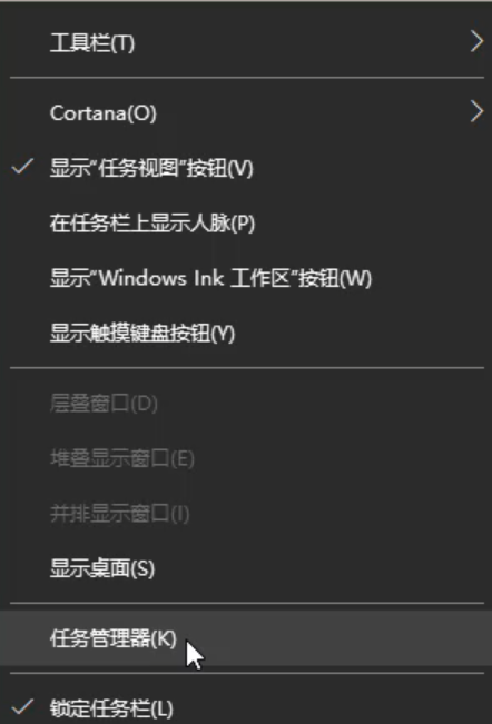 应用商店0x80070422怎么解决win10？0x80070422错误处理办法