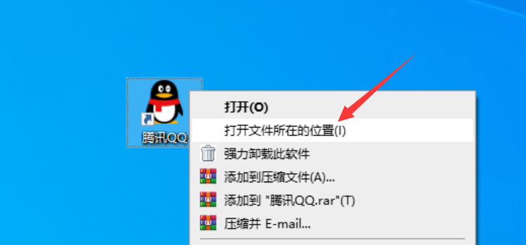 win10怎么把程序添加在开始菜单里？