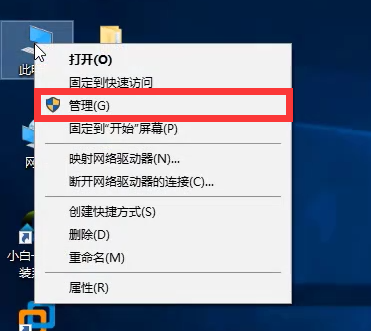 Windows10怎么删除账号？怎么删除电脑上的windows账号