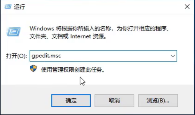 Win10系统怎么设置定时提醒更换电脑密码？来看详细的设置教程