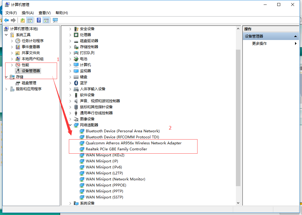 win10一段时间不用网络就掉线连不上怎么办?有什么解决方法?