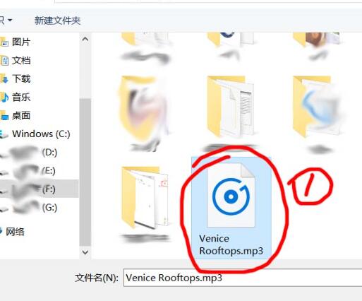win10闹钟自定义铃声怎么设置?win10闹钟自定义铃声设置教程