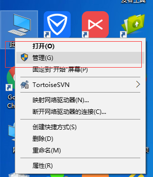 win10一段时间不用网络就掉线连不上怎么办?有什么解决方法?