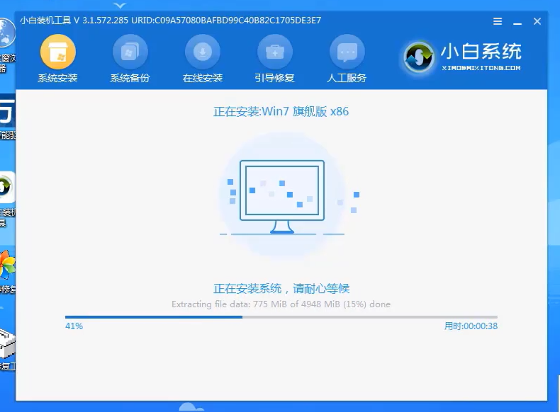 win10系统怎么还原成win7系统?win10系统还原成win7系统方法教程