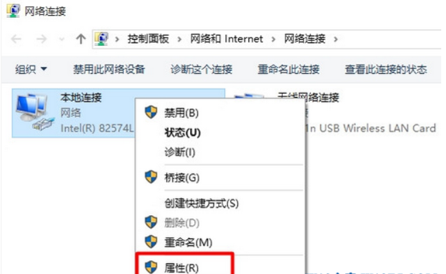 win10系统192.168.1.1进不去如何解决?