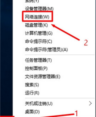 win10系统192.168.1.1进不去如何解决？