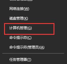 win10蓝牙耳机卡顿要怎么解决?win10蓝牙耳机卡顿有什么调好方法?