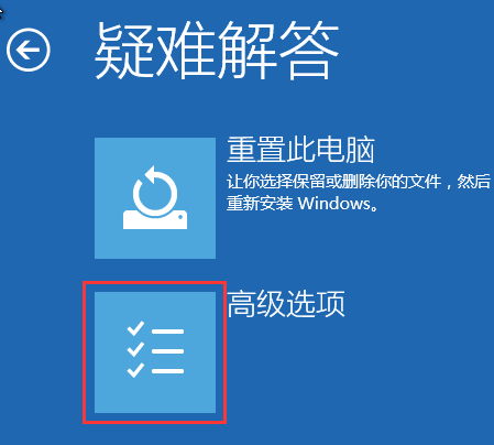 win10安全模式怎么卸载显卡驱动?win10安全模式卸载显卡驱动教学?
