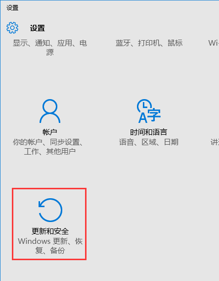 win10安全模式怎么卸载显卡驱动?win10安全模式卸载显卡驱动教学?