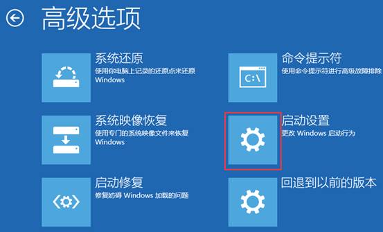 win10安全模式怎么卸载显卡驱动?win10安全模式卸载显卡驱动教学?