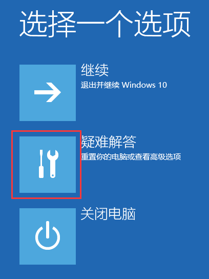 win10安全模式怎么卸载显卡驱动?win10安全模式卸载显卡驱动教学?