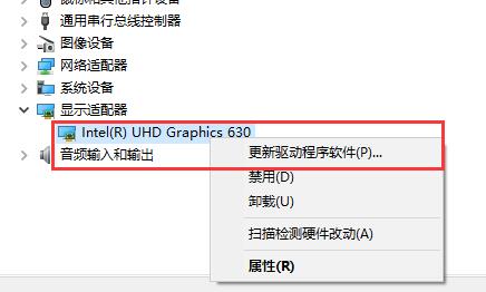 win10分辨率设置不了应该怎么办?win10分辨率到底怎么设置?