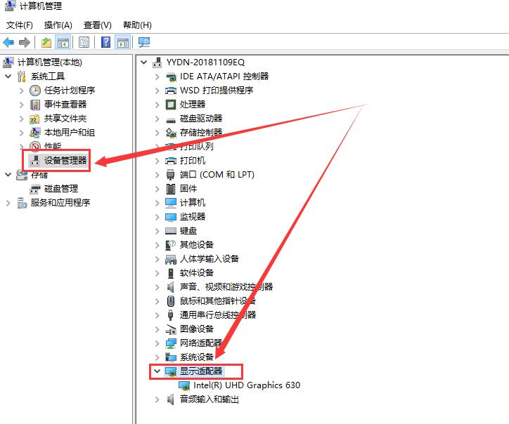 win10分辨率设置不了应该怎么办?win10分辨率到底怎么设置?