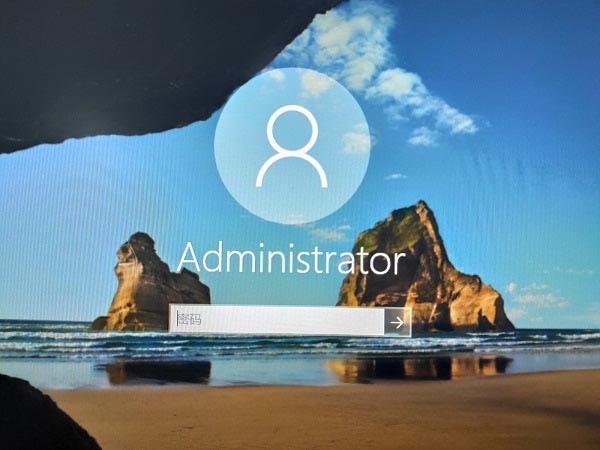 win10待机密码在哪里设置?要怎么设置?