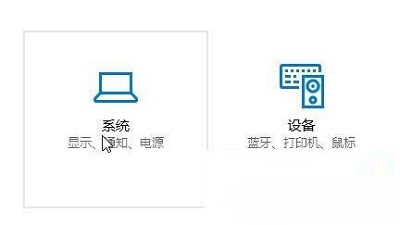 Win10系统文件夹名字变大如何恢复？文件夹名字变大的解决方法