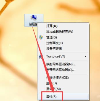 win7系统中使用习惯的字体能不能和win10通用呢？