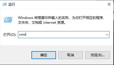 如何查看win10系统的GPU温度？win10的GPU温度查看教程