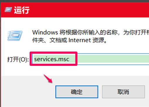 win10系统更新失败提示错误代码0xc8000442怎么办？