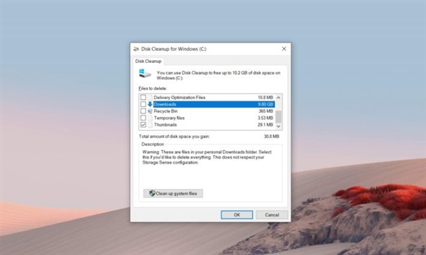 微软修复了win10磁盘清理功能的BUG，不再清除下载文件