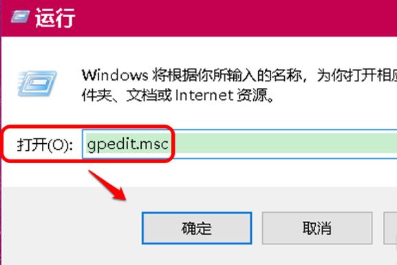 win10网络图标消失无法上网怎么修复？