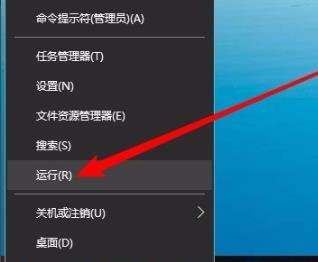 win10系统无法通过网络共享查看其他电脑怎么办?