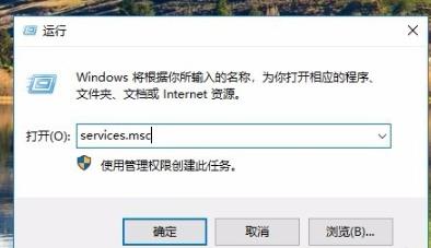 win10系统无法通过网络共享查看其他电脑怎么办?