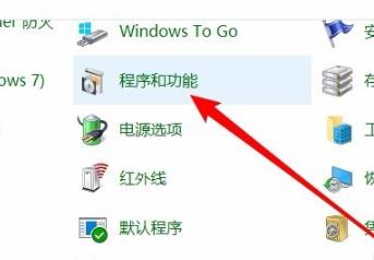 win10系统无法通过网络共享查看其他电脑怎么办?