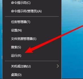 win10系统无法通过网络共享查看其他电脑怎么办?