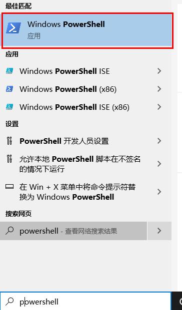 win10系统网络重置后无法找到wifi怎么办？