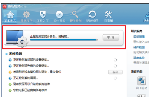 win10系统如何安装usb驱动？win10安装usb驱动的方法