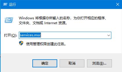 win10系统更新后重启提示安装失败怎么解决?