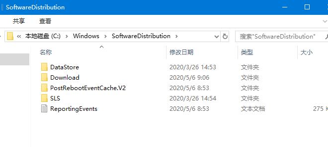 win10系统更新后重启提示安装失败怎么解决?