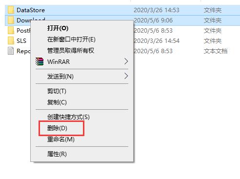 win10系统更新后重启提示安装失败怎么解决?
