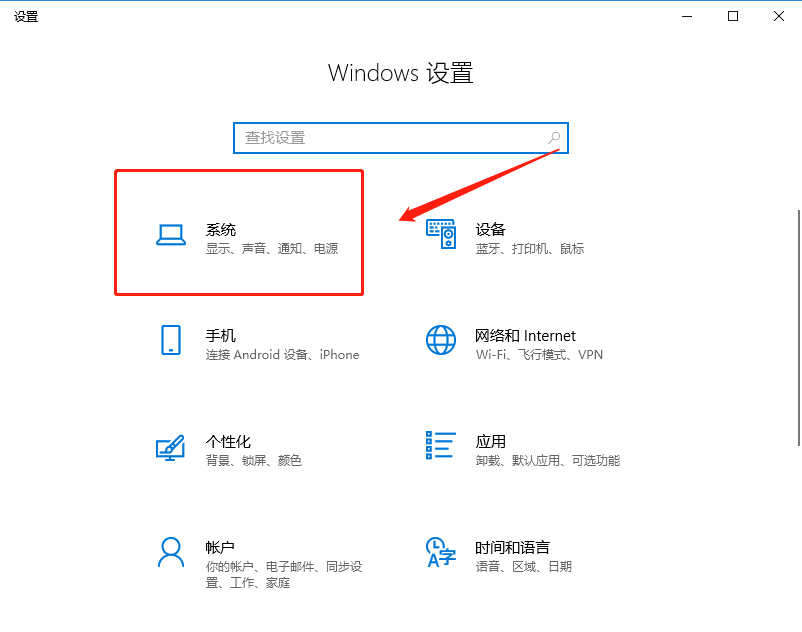 win10系统打不开html文件是什么问题？win10系统无法打开html文件修复方法