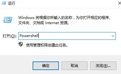 win10鼠标右键功能失效怎么解决?win10鼠标右键失灵怎么办恢复