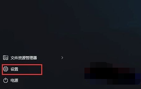 win10系统如何把标准用户修改成管理员？win10标准用户修改为管理员的方法