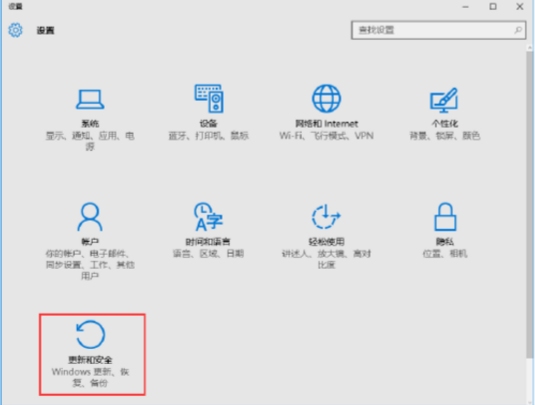 Win10系统兼容模式怎么打开？Win10系统兼容模式设置方法