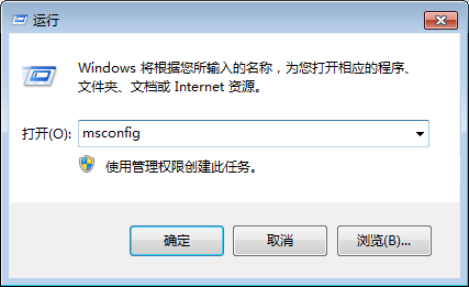 win10系统插入耳机时弹出SmartAudio窗口是什么问题？该如何解决？