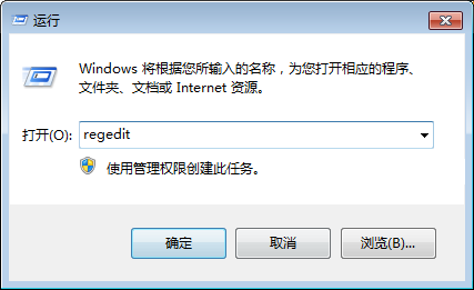 Win10系统任务栏时间怎么显示秒针？Win10系统时间显示秒数的方法