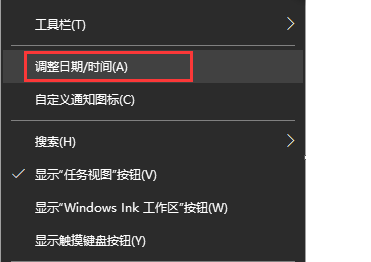 win10系统如何在任务栏上面显示个性名称？win10系统任务栏显示个性名称的方法