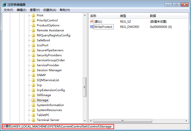 Win7硬盘被NTFS写保护怎么办?Win7硬盘被NTFS写保护修复教程