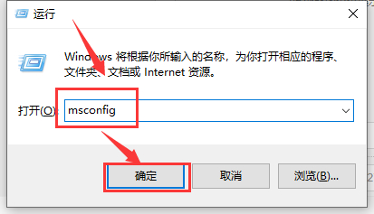win10 1909专业版搜索框失效怎么办?win10 1909专业版搜索框失效的解决方法