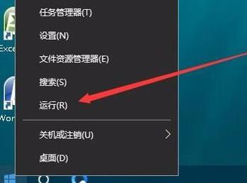 win10玩游戏时不能全屏显示怎么办？win10游戏不能全屏怎么设置