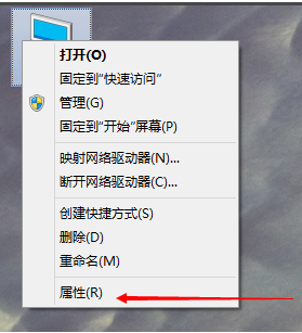 怎么设置win10虚拟内存？win10虚拟内存设置教程