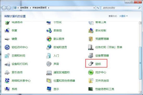 win7重装系统后鼠标不能用怎么办? 重装win7后usb全部失灵解决方法
